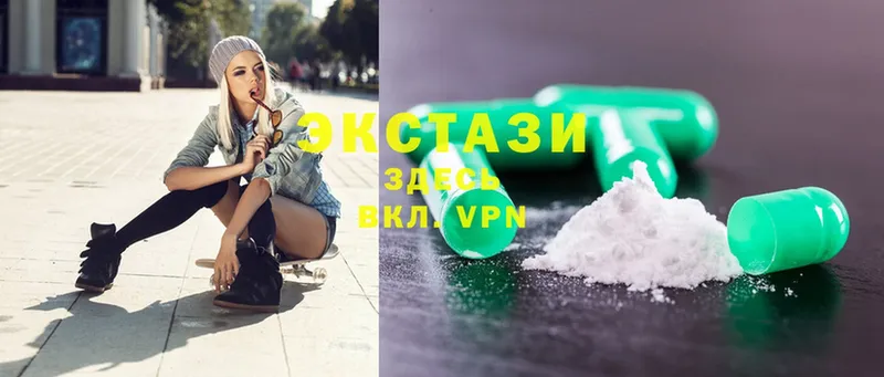 кракен зеркало  Зеленоградск  Ecstasy Дубай 