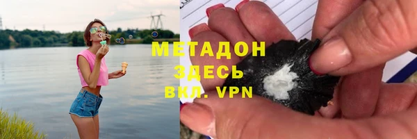 прущая мука Верхний Тагил